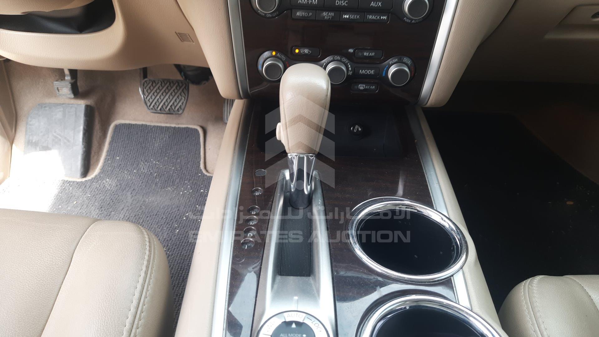 2014 NISSAN PATHFINDER VIN: 5N1AR2M72EC621528