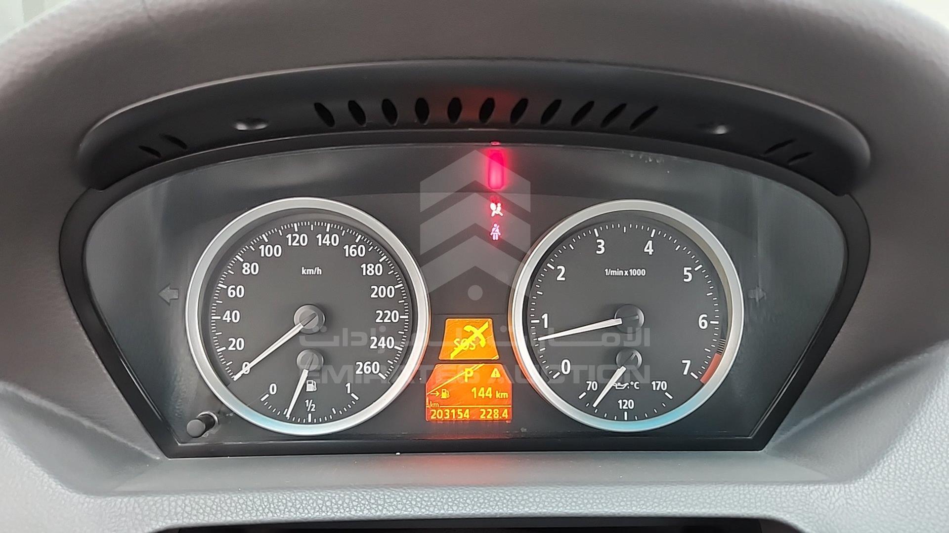 2004 BMW 645 VIN: WBAEK71074B300231