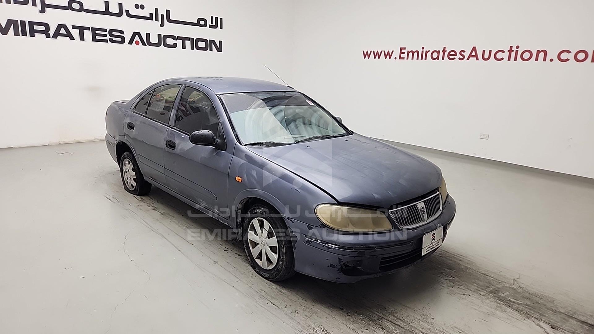 2004 NISSAN SUNNY VIN: JN1FN61C84W054532