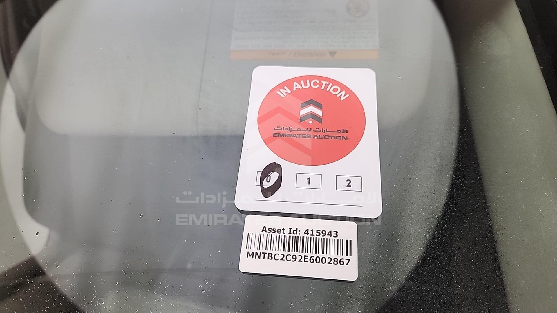 2014 NISSAN TIIDA VIN: MNTBC2C92E6002867