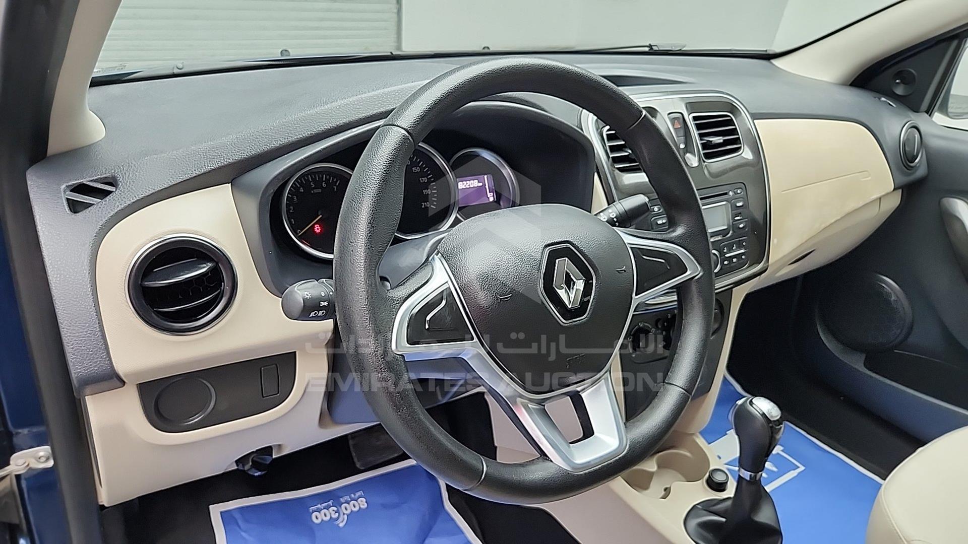 2020 RENAULT SYMBOL VIN: VF14SRAB5LT534435