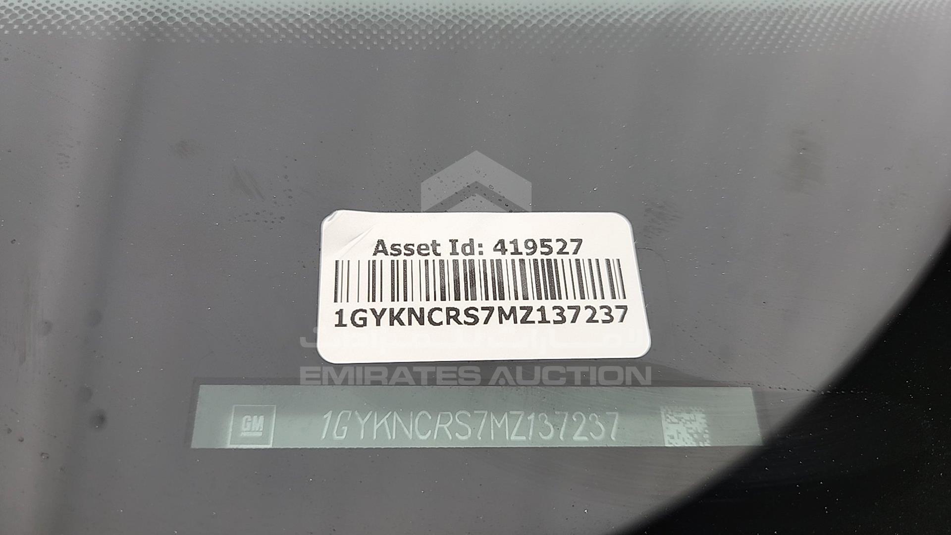 2021 CADILLAC XT 5 VIN: 1GYKNCRS7MZ137237