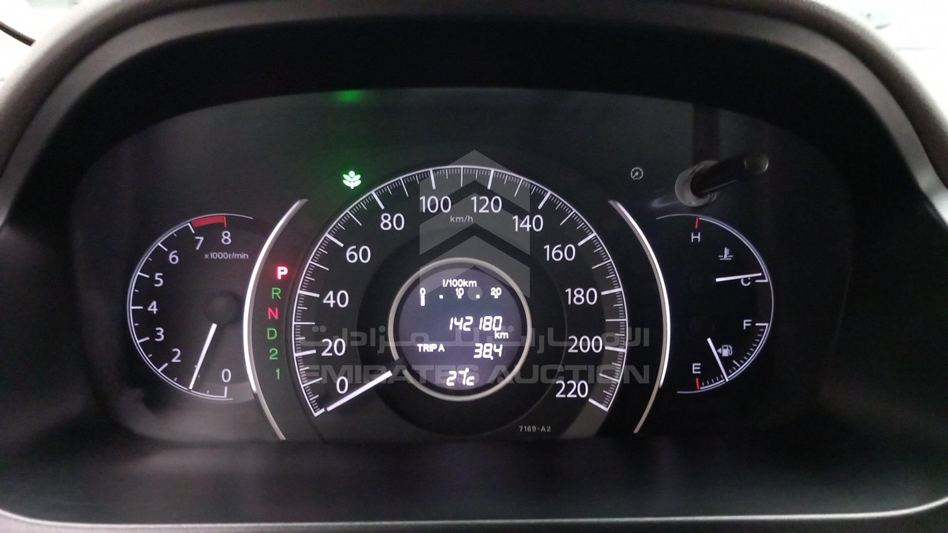 2013 HONDA CRV VIN: 5G6RM4850DL704040
