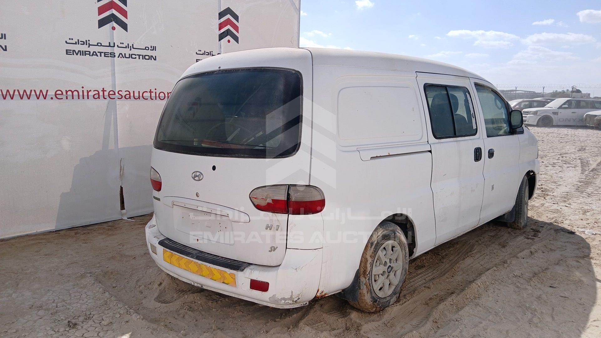 2005 HYUNDAI H1 VIN: KMJWVH7W25U675752