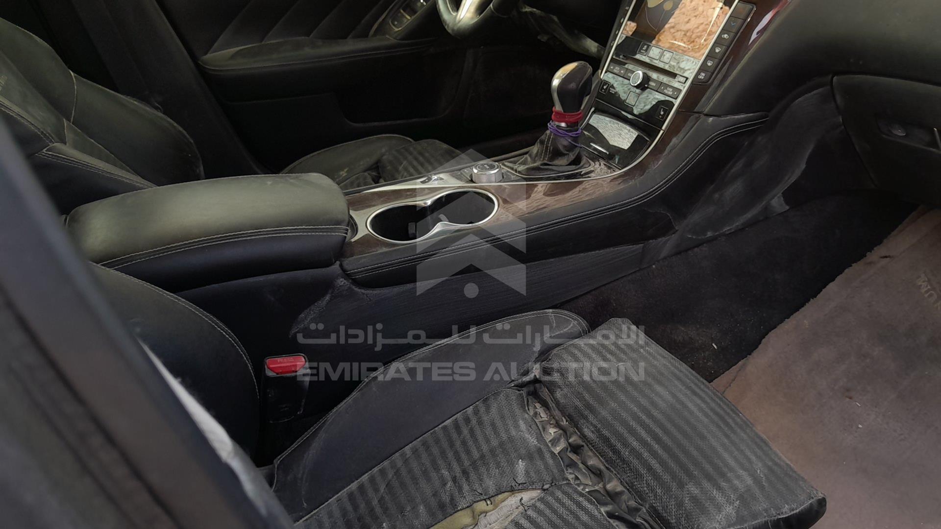 2014 INFINITI Q50 VIN: JN1BV7AP6EM550109