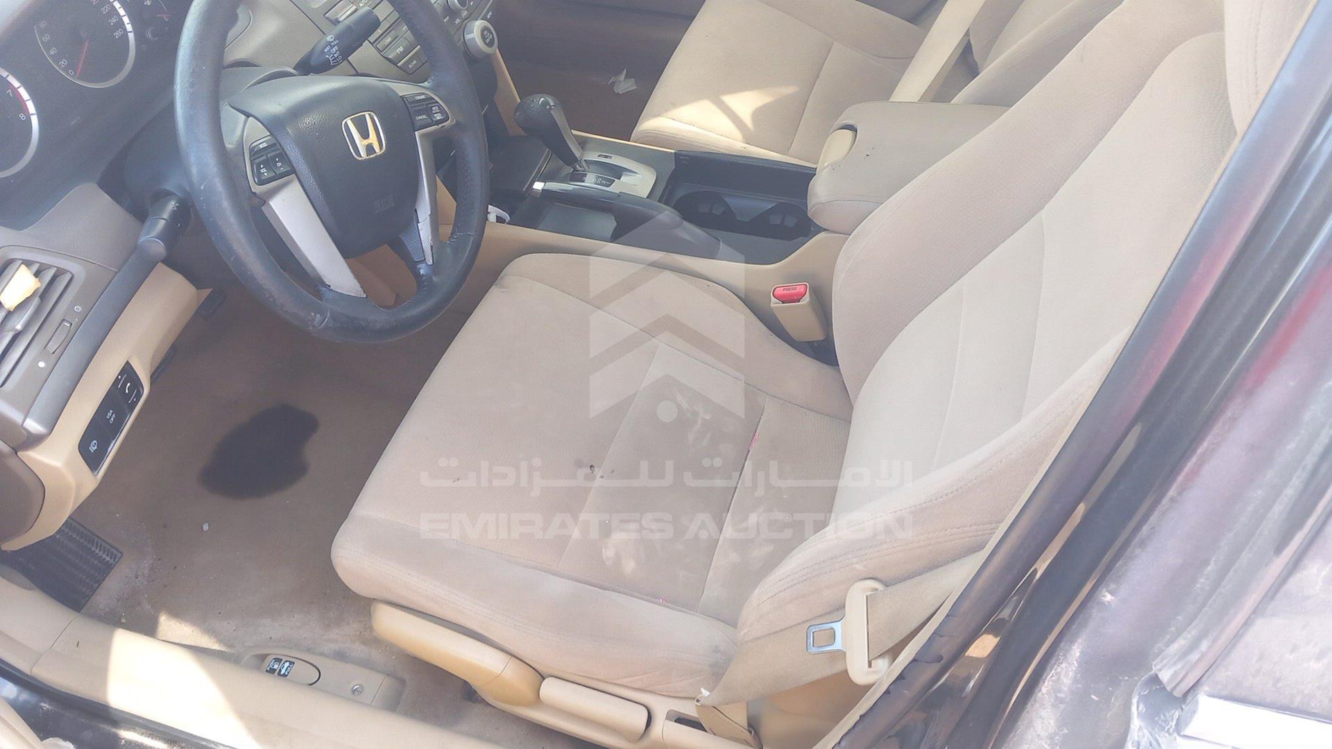 2008 HONDA ACCORD VIN: JHMCP36398C401356