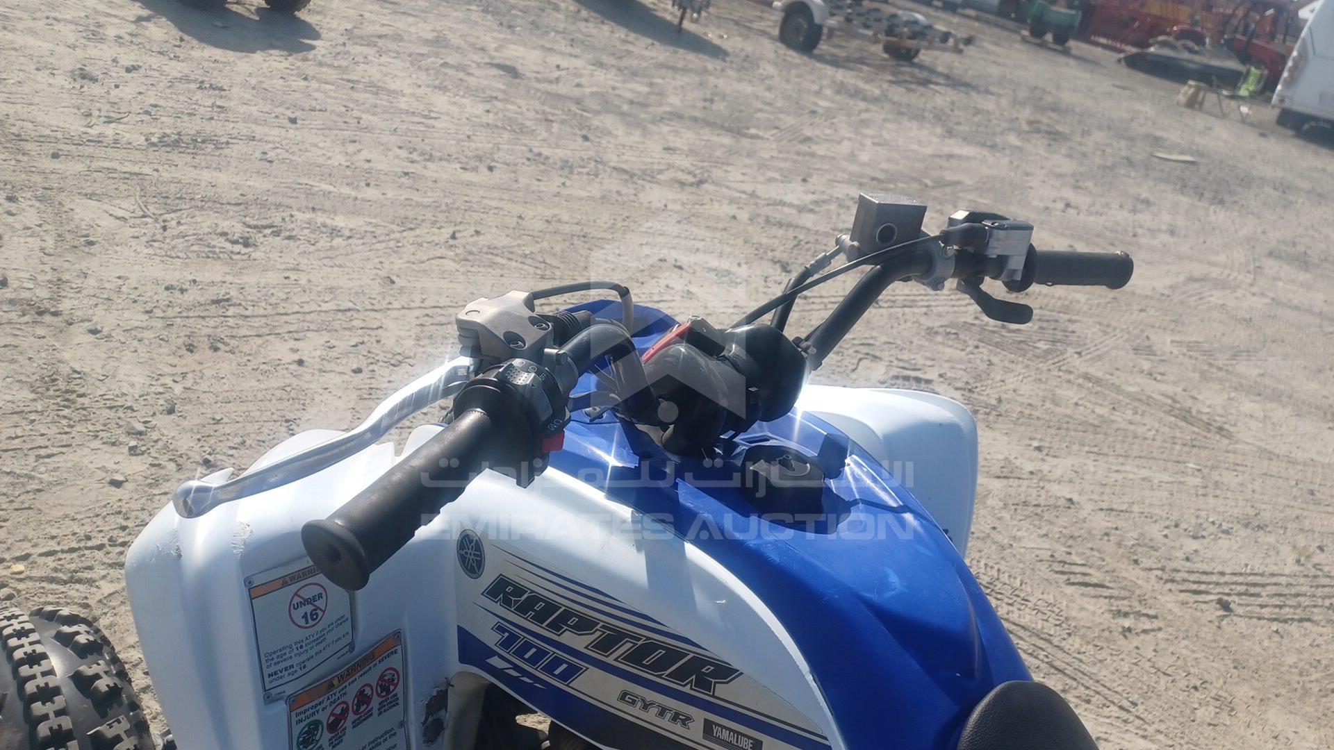 2017 YAMAHA RAPTOR VIN: 5Y4AM74Y8HA103679