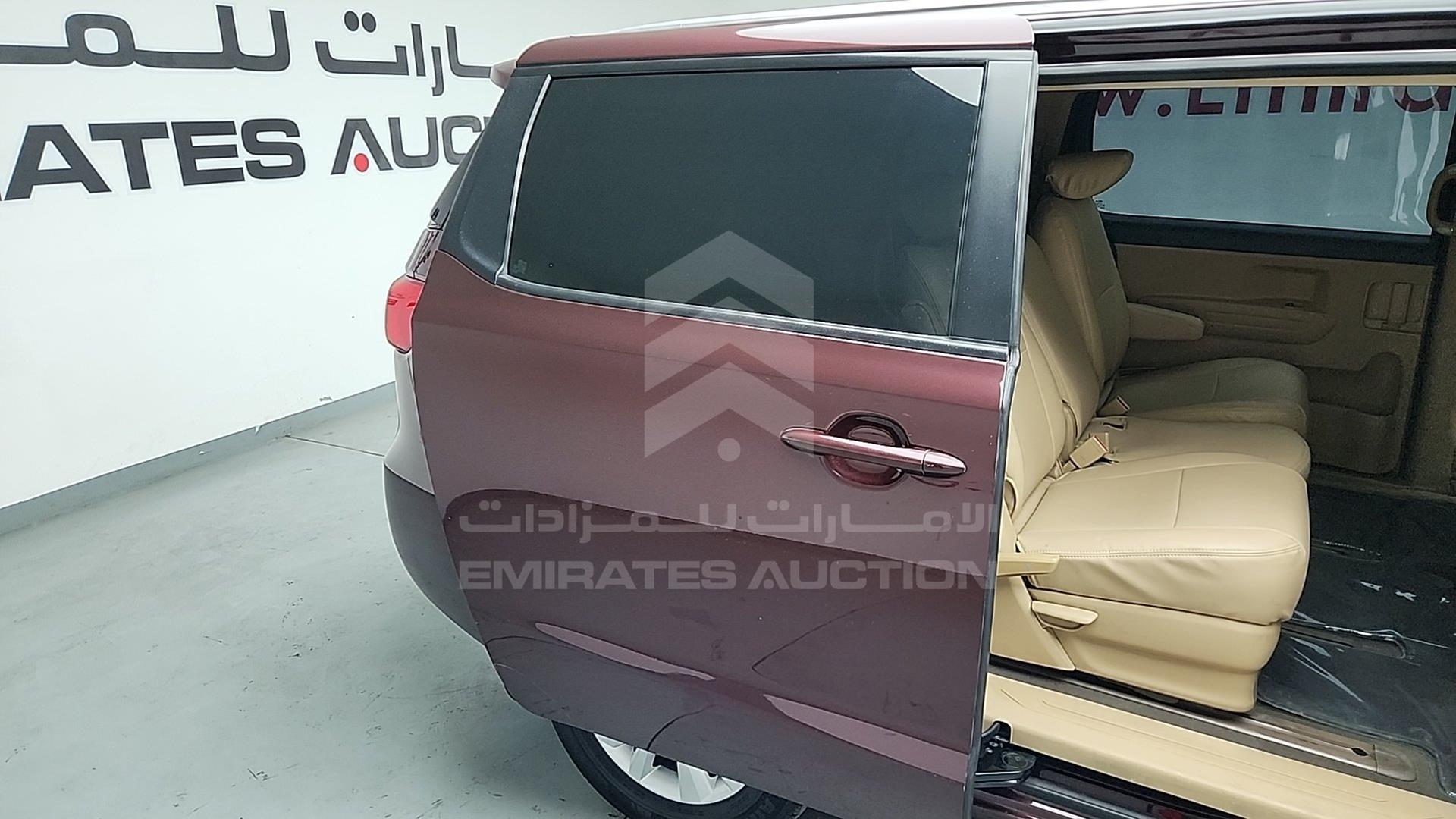 2017 KIA CARNIVAL VIN: KNAMB8129H6273986