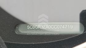 2013 Bentley Continental — VIN on Frame — Photo 5 — Thumbnail