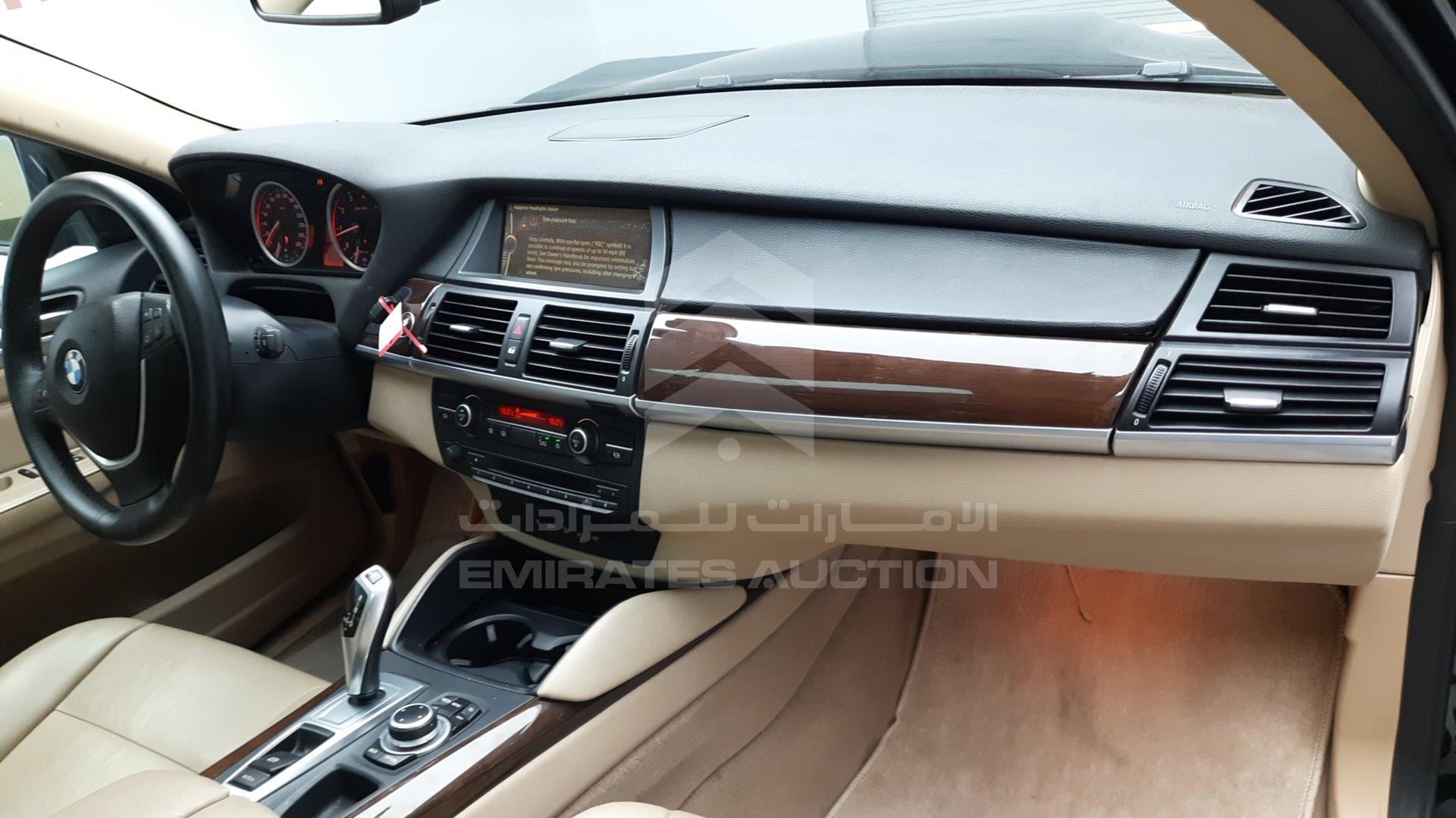 2013 BMW X6 VIN: WBAFG2100DL958041