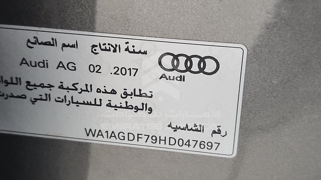 2017 Audi Q7 — VIN on Frame — Photo 3
