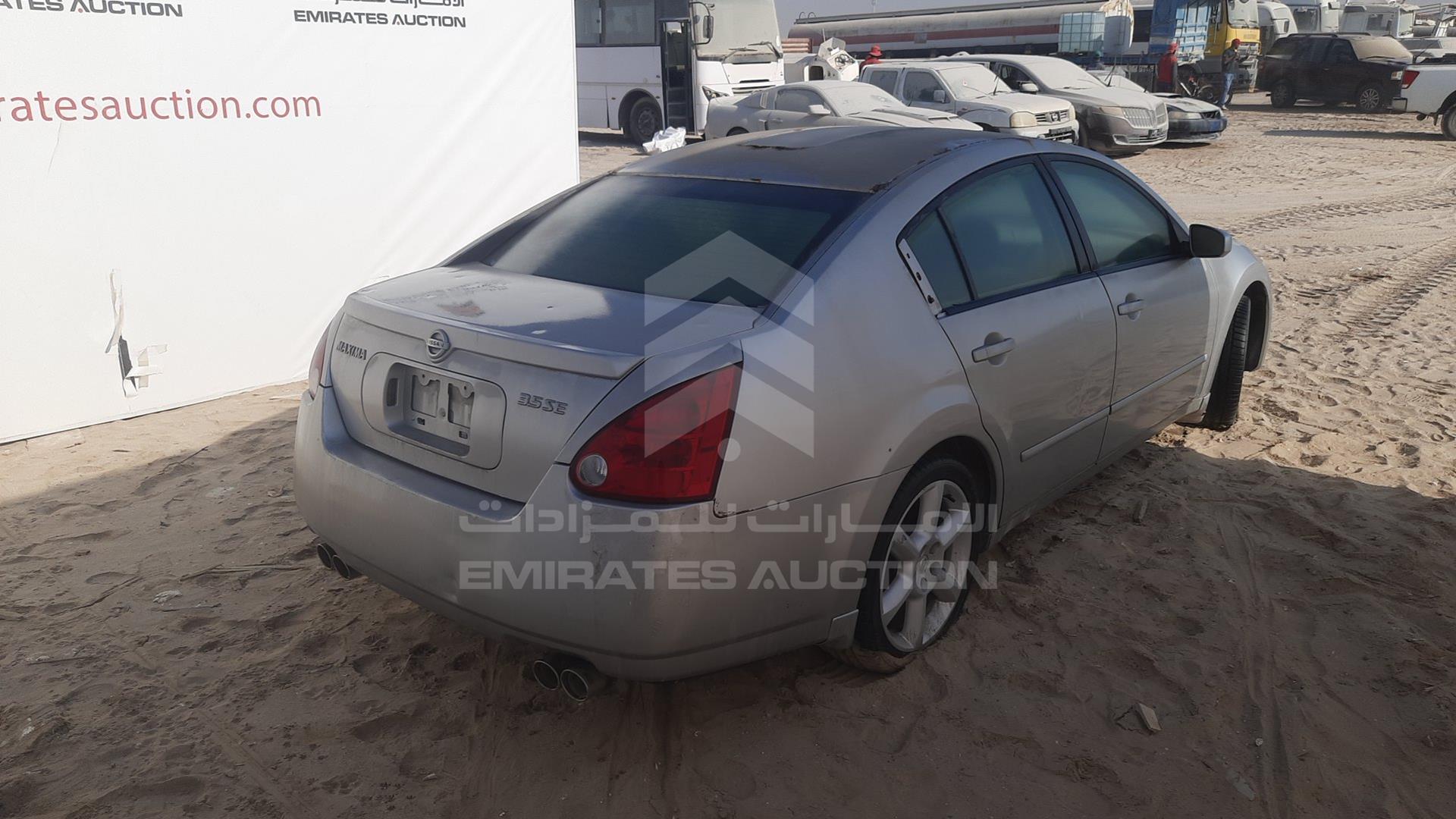 2004 NISSAN MAXIMA VIN: 1N4BA41EX4C808583