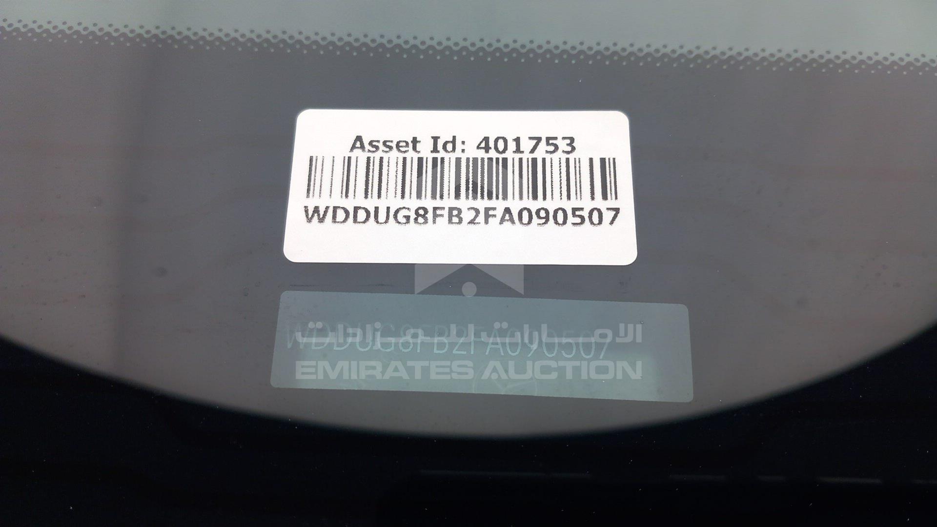 2015 MERCEDES S 550 VIN: WDDUG8FB2FA090507