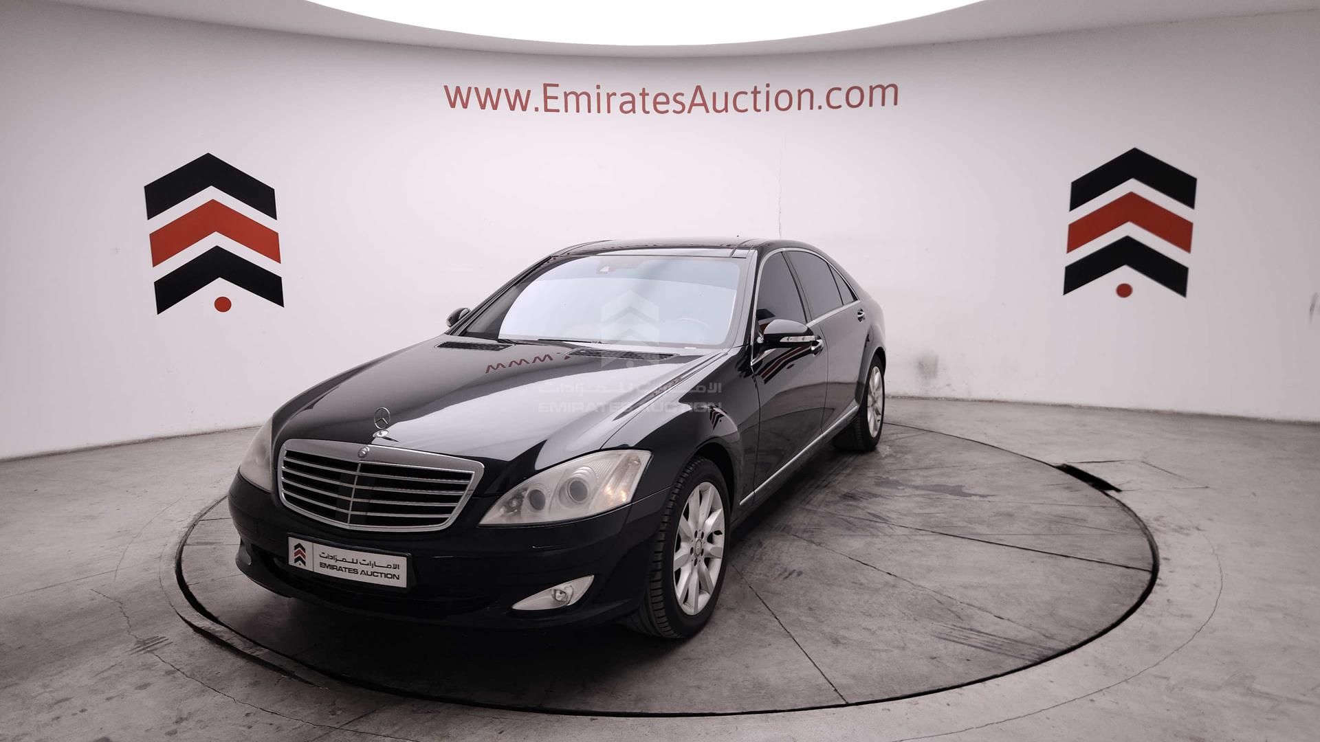 2009 MERCEDES S 500 VIN: WDDNG71X99A243700