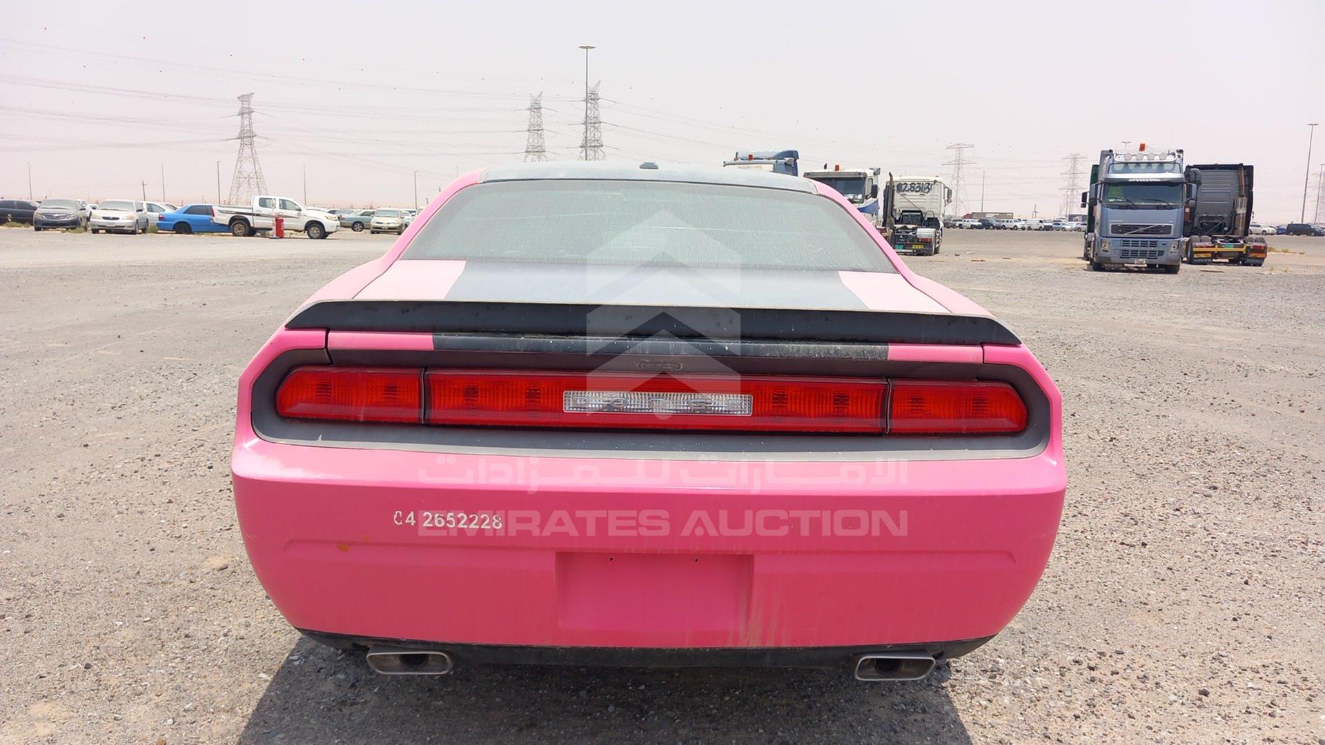 2013 DODGE CHALLENGER VIN: 2C3CDYAG5CH161783