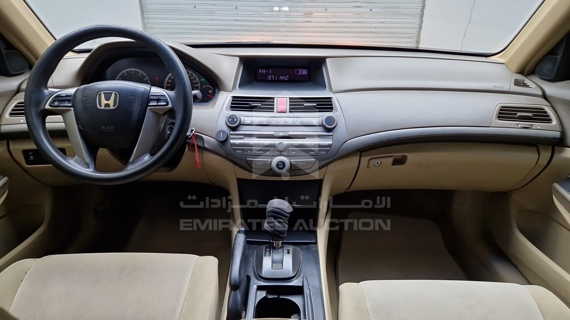 2009 HONDA ACCORD VIN: JHMCP26399C405533