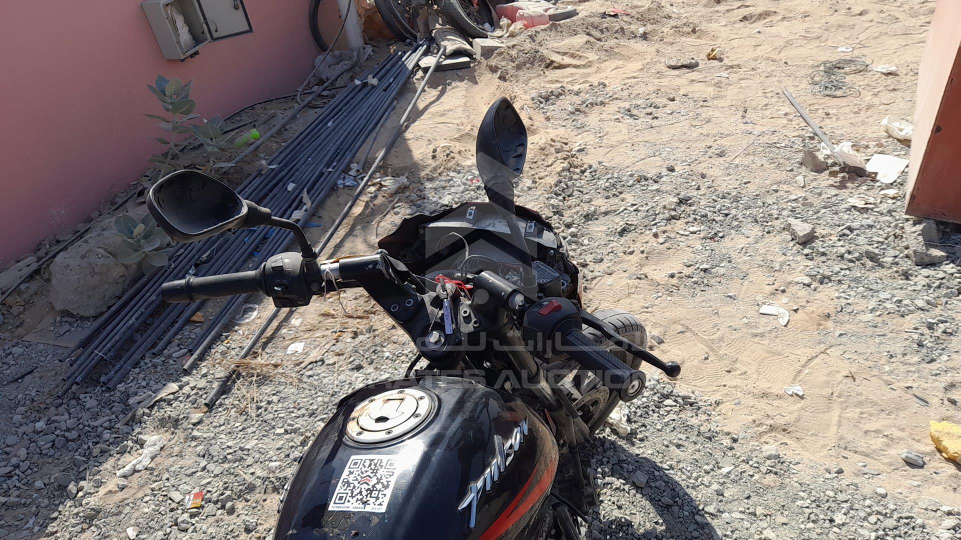 2020 BAJAJ 150 CC VIN: MD2A11CX9LCF05244