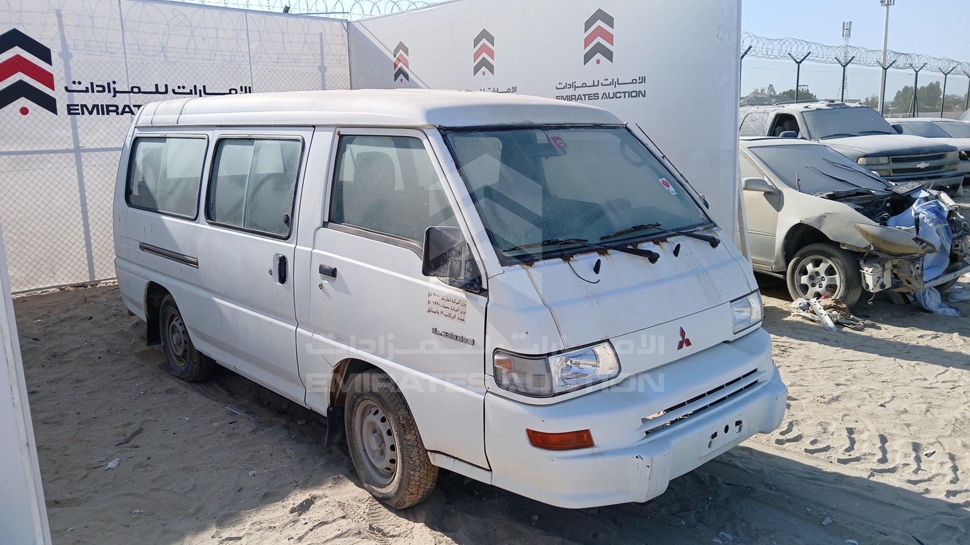 2014 MITSUBISHI L 300 VIN: JMYHNP13WEA700751