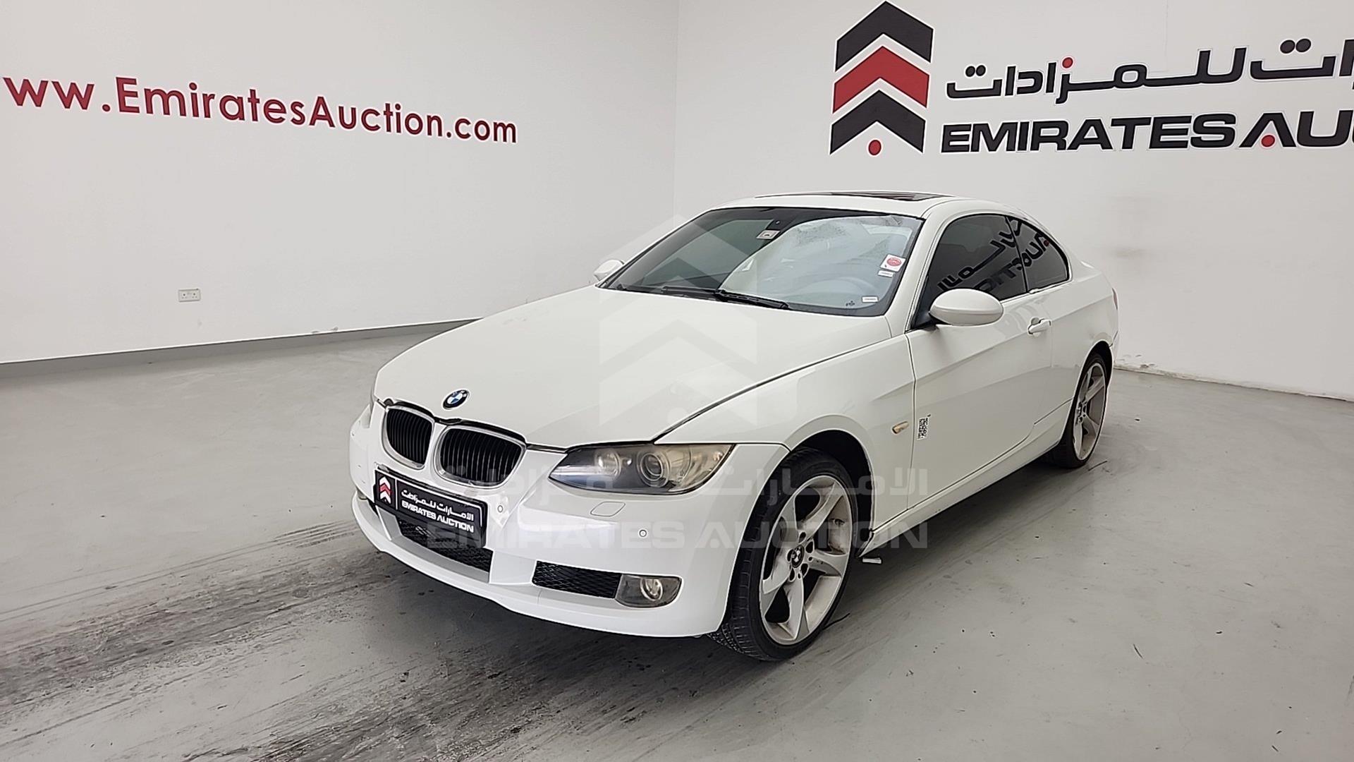 2007 BMW 325 VIN: WBAWB31087PU80579