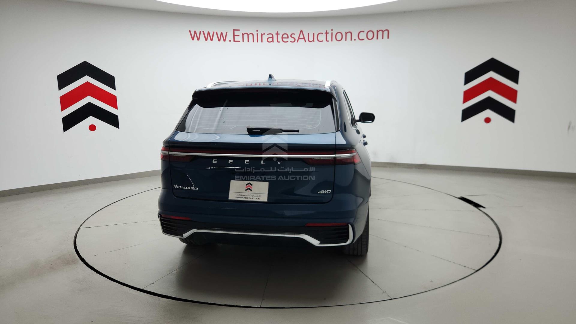 2024 GEELY MONJARO VIN: LB3KX2S13RS005710