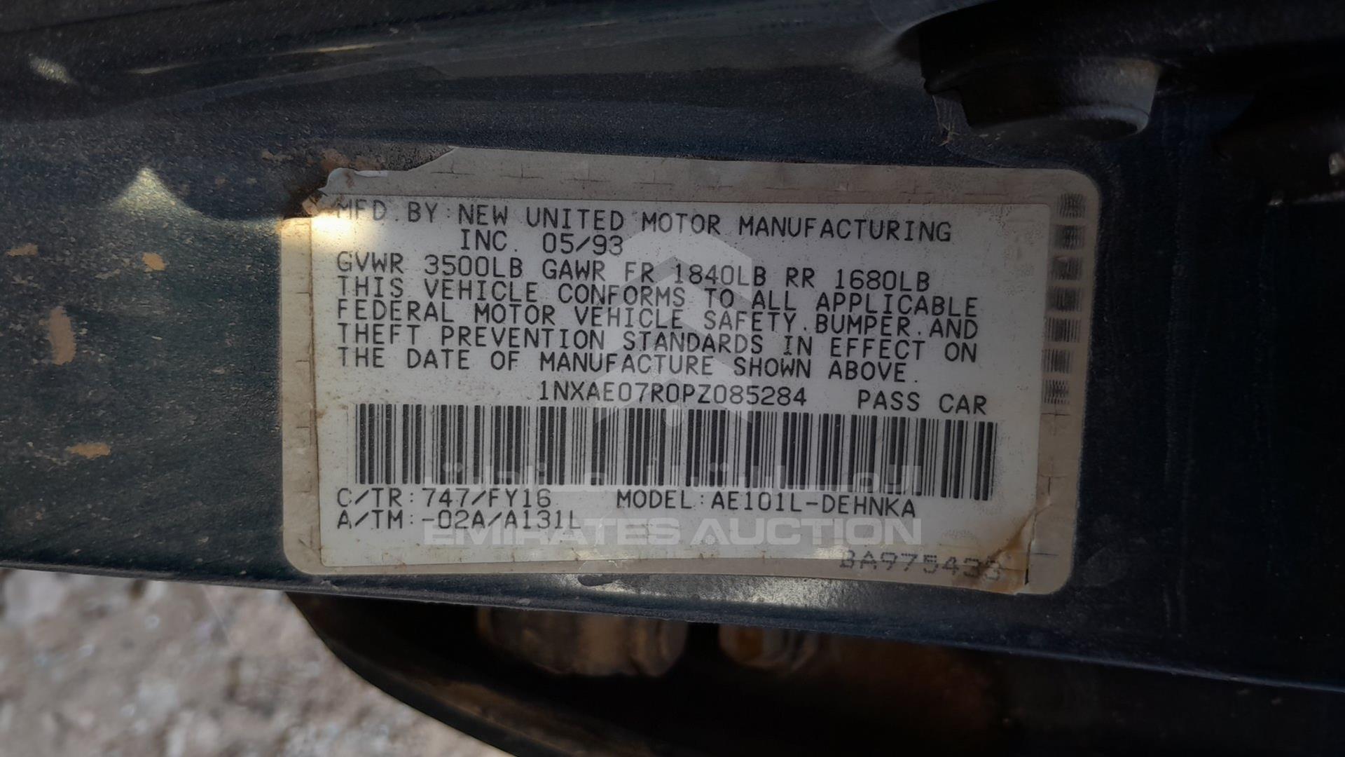 1993 TOYOTA COROLLA VIN: 1NXAE07R0PZ085284