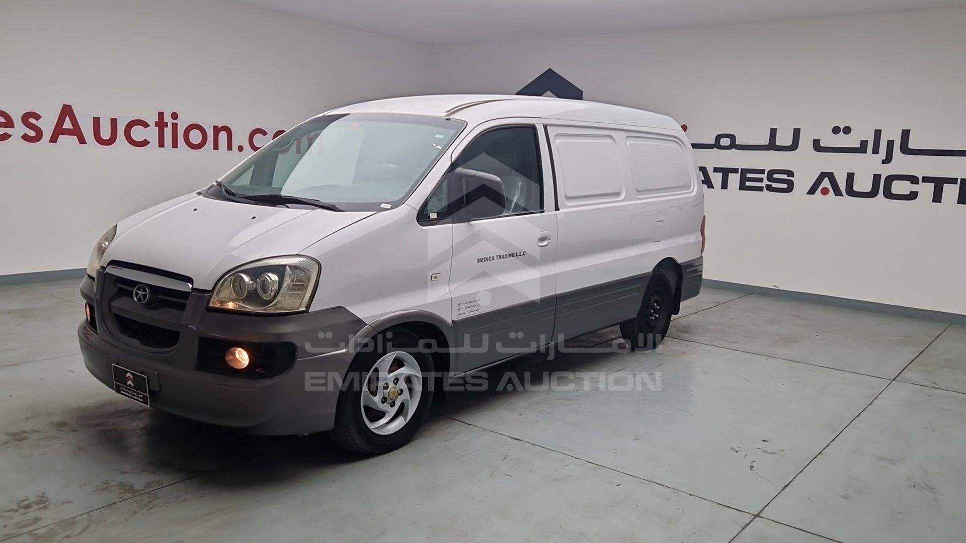 2016 JAC M1 VIN: LJ16AA332G7000159