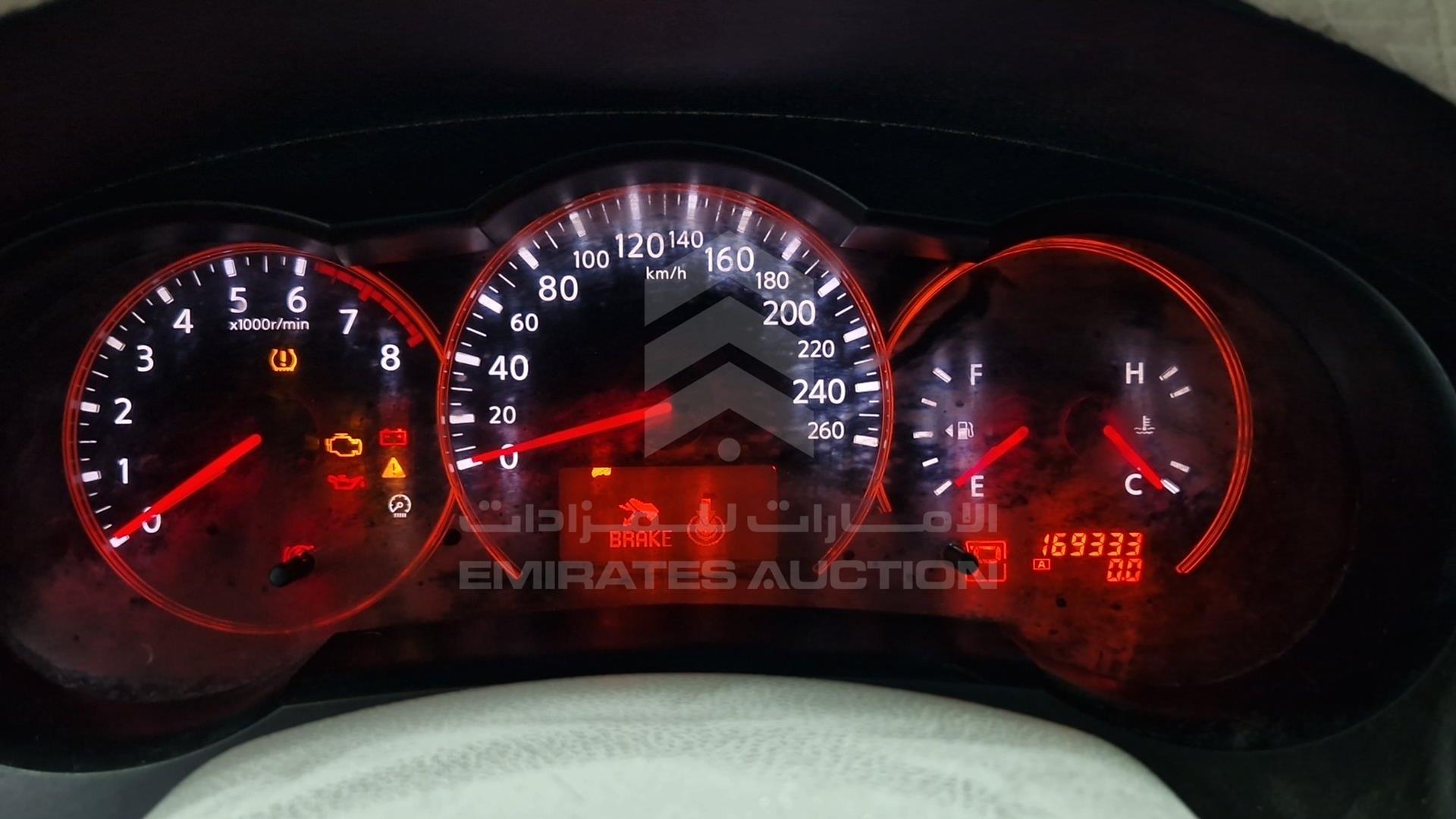 2008 NISSAN ALTIMA 2.5 VIN: 1N4AL21D78C177251