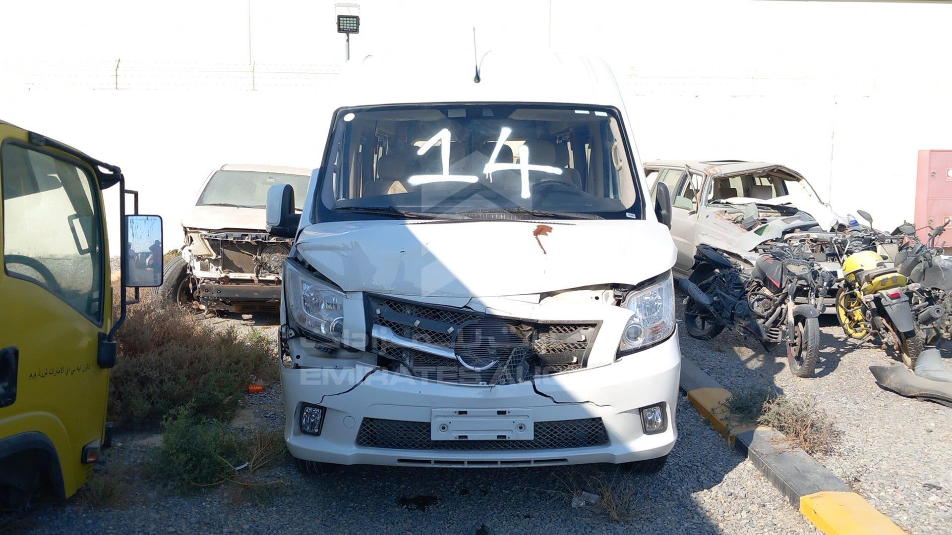 2024 FOTON TOANO VIN: LVCB2NBA7RS240359