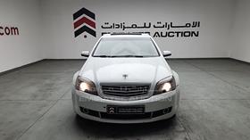 2013 Chevrolet Caprice — Full Front View — Photo 1 — Thumbnail