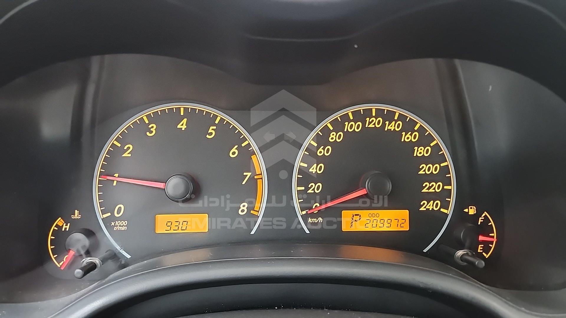 2012 TOYOTA COROLLA VIN: RKLBV42E2C4439825