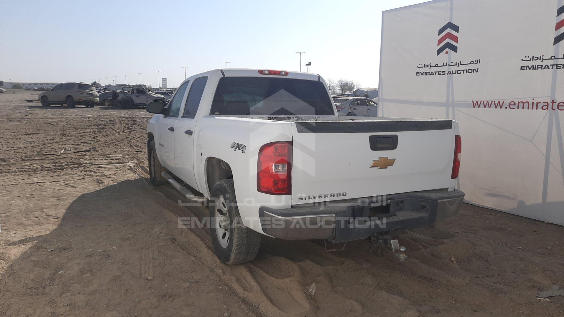 2013 CHEVROLET SILVERADO VIN: 3GCPK9EA1DG229433
