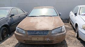 2000 Toyota Camry — Full Front View — Photo 1 — Thumbnail