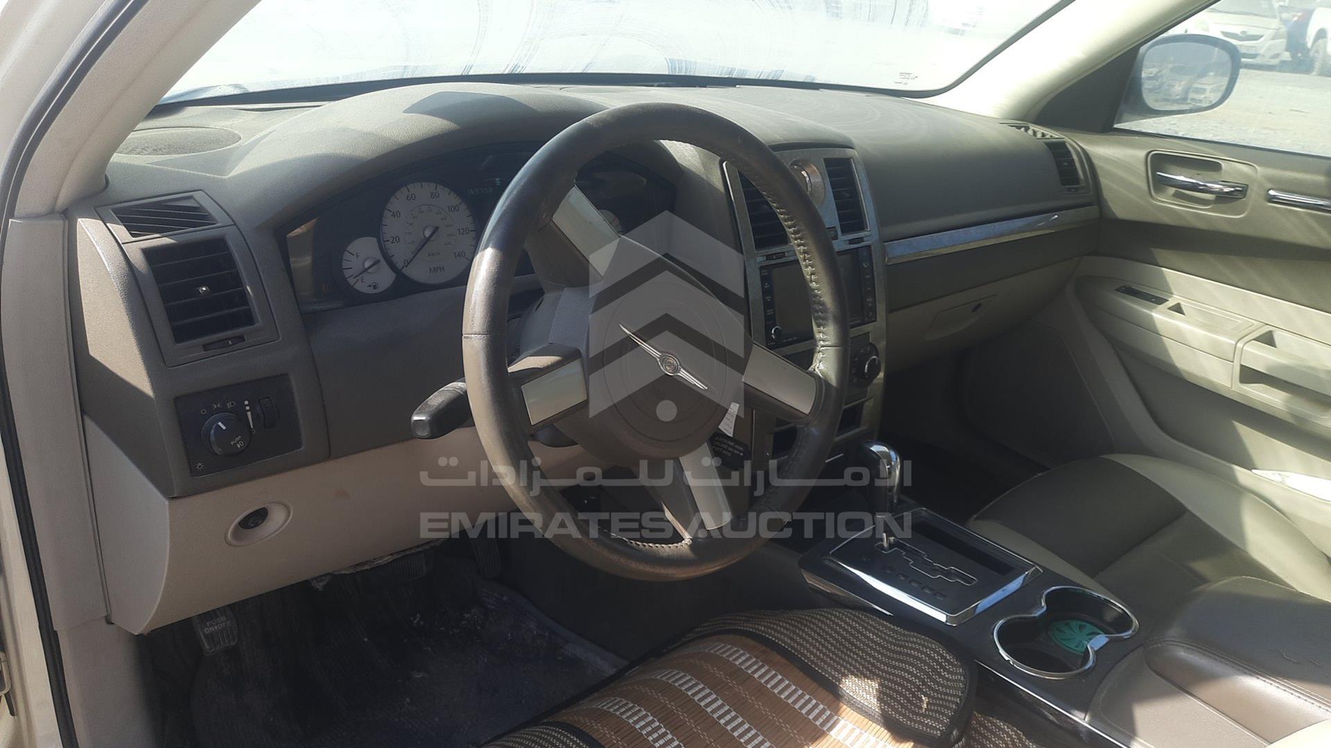 2008 CHRYSLER 300 VIN: 2C3LA53G28H225080