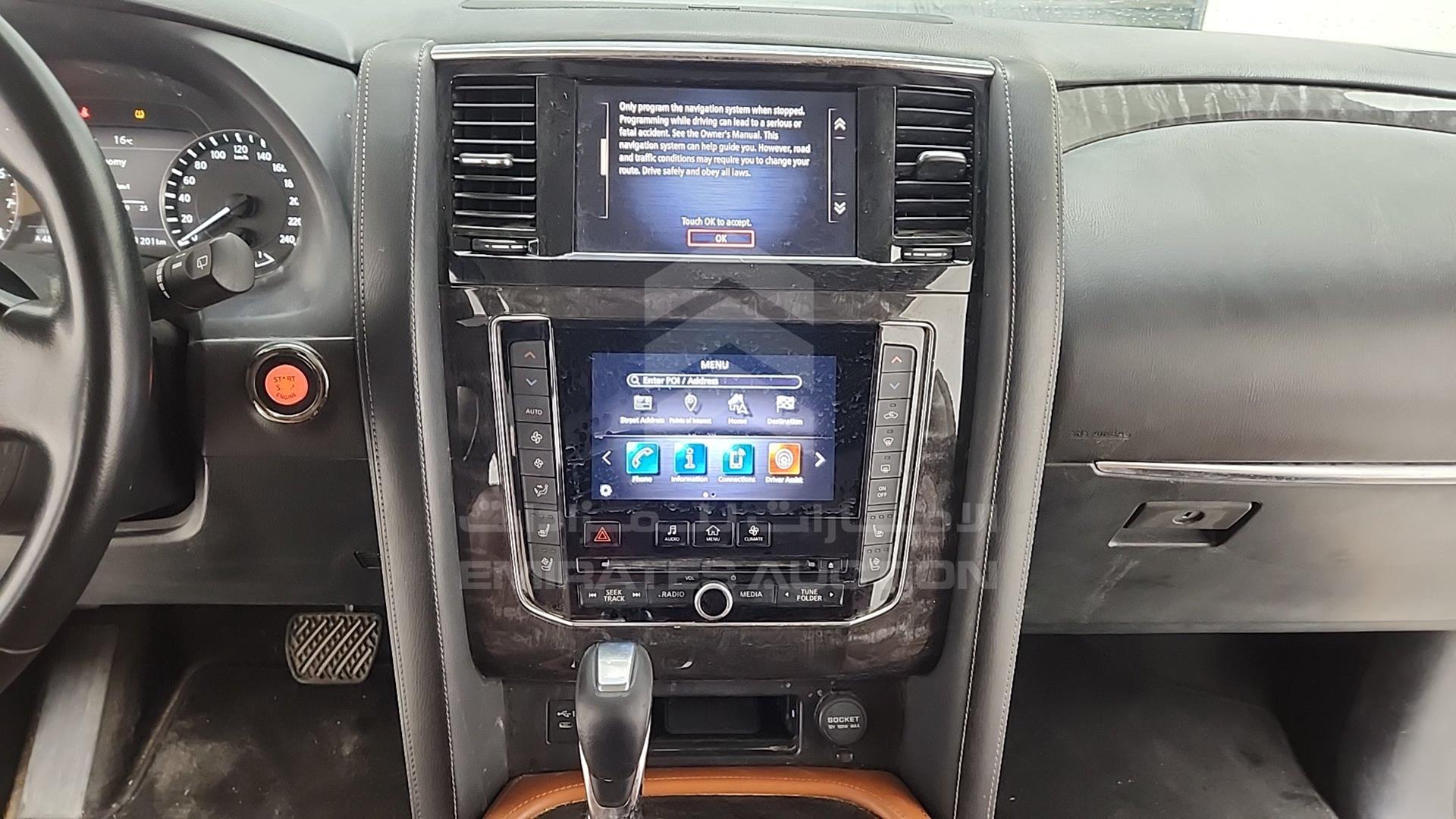 2020 NISSAN PATROL VIN: JN8AY2NY3L9404468