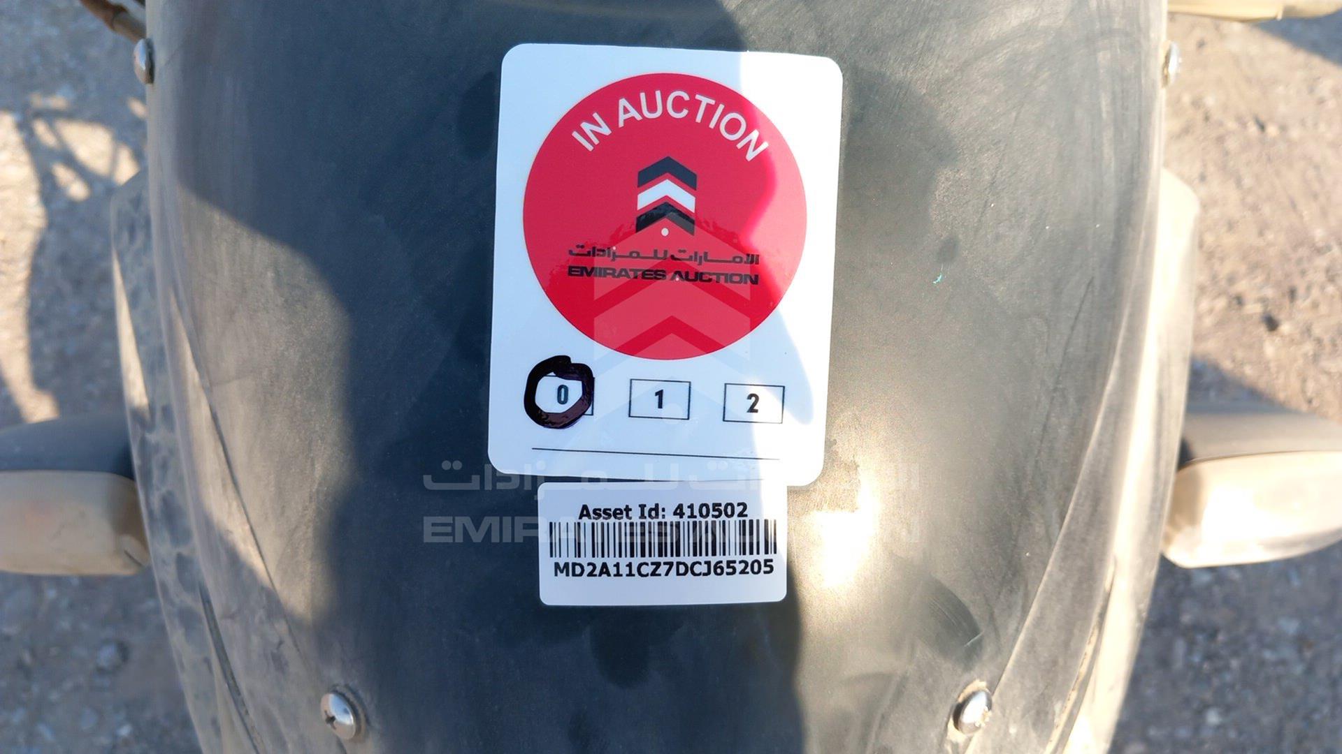 2014 BAJAJ 150 CC VIN: MD2A11CZ7DCJ65205