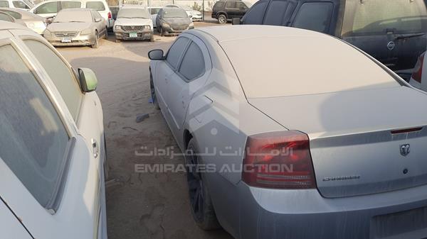 Dodge Charger 2007 2B3KA43G27H777860 Image 25