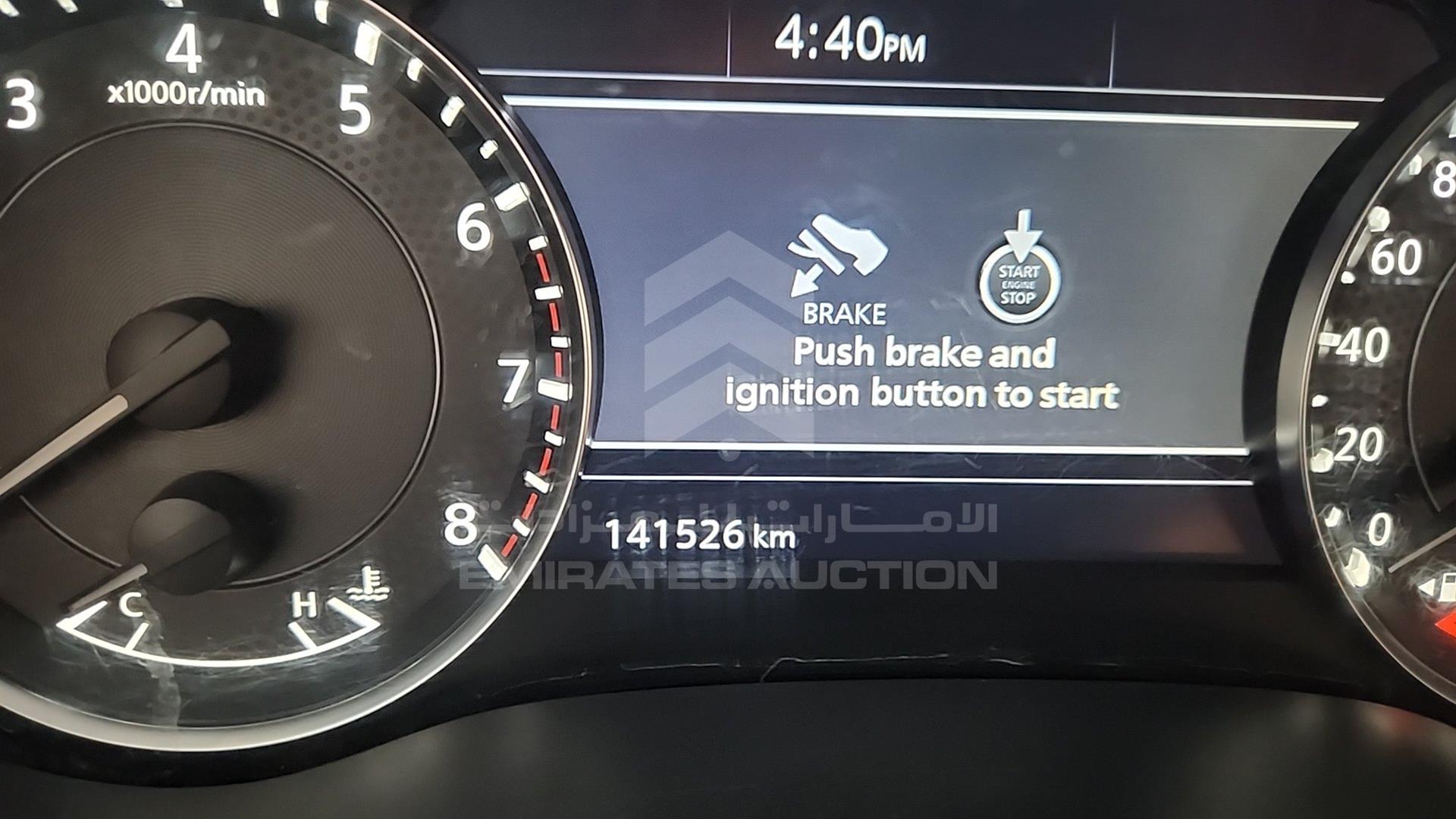 2020 NISSAN PATROL VIN: JN8AY2NY3L9404468