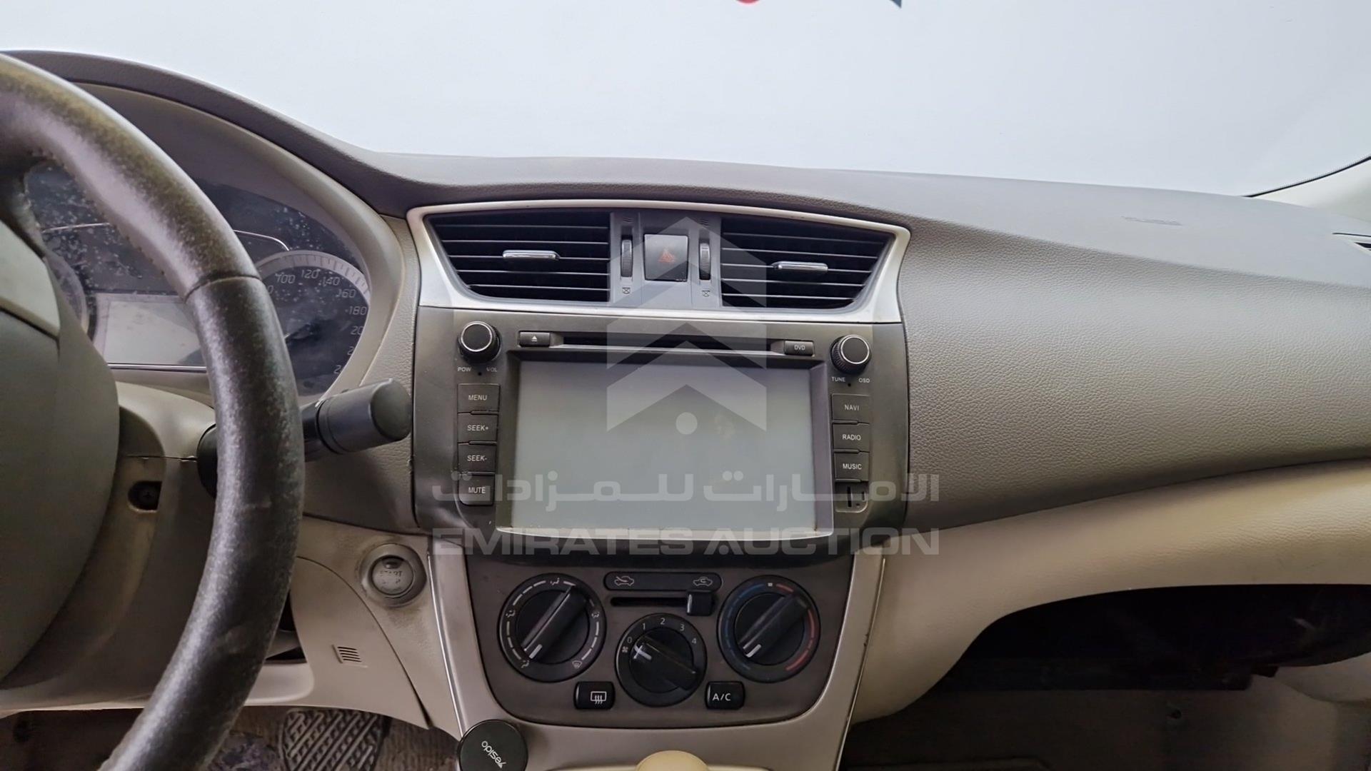2015 NISSAN SENTRA VIN: MNTBB7A95F6029484