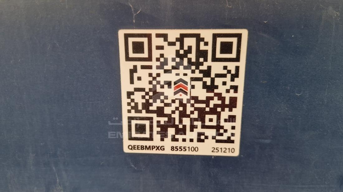 2013 Trailer Local — General — Photo 13