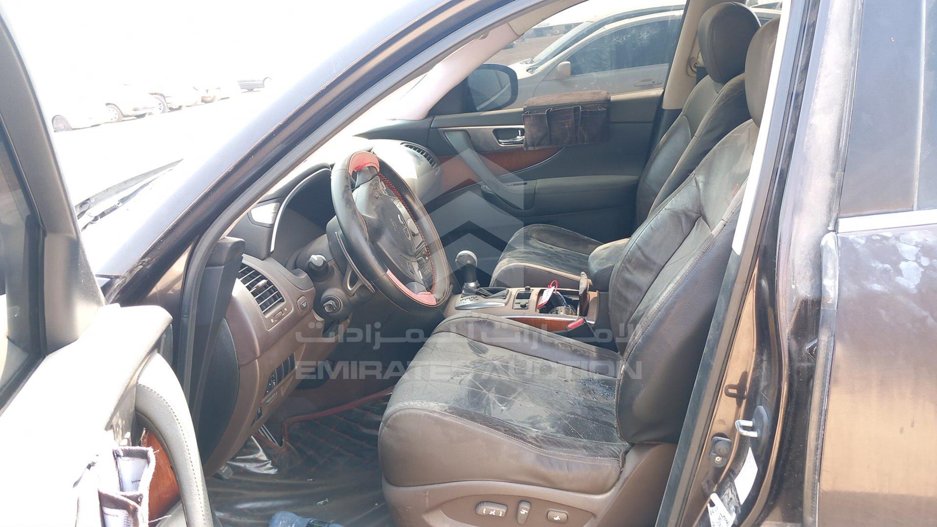 2009 INFINITI FX 35 VIN: JNRAS15Y69M500348