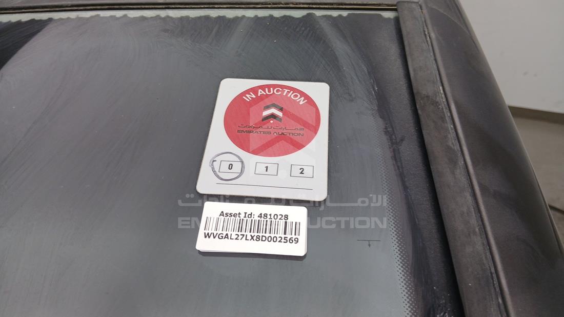 2008 Volkswagen Touareg — General — Photo 21