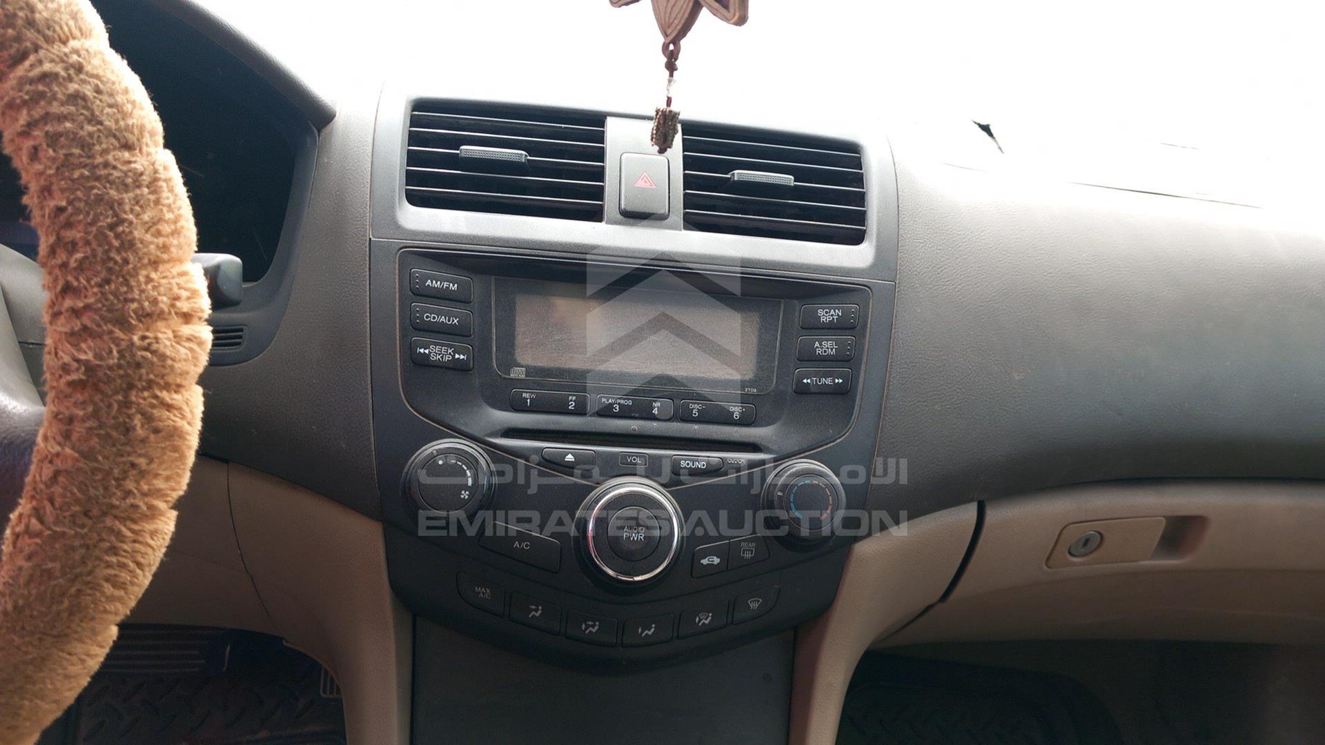 2007 HONDA ACCORD VIN: JHMCM56527C417306