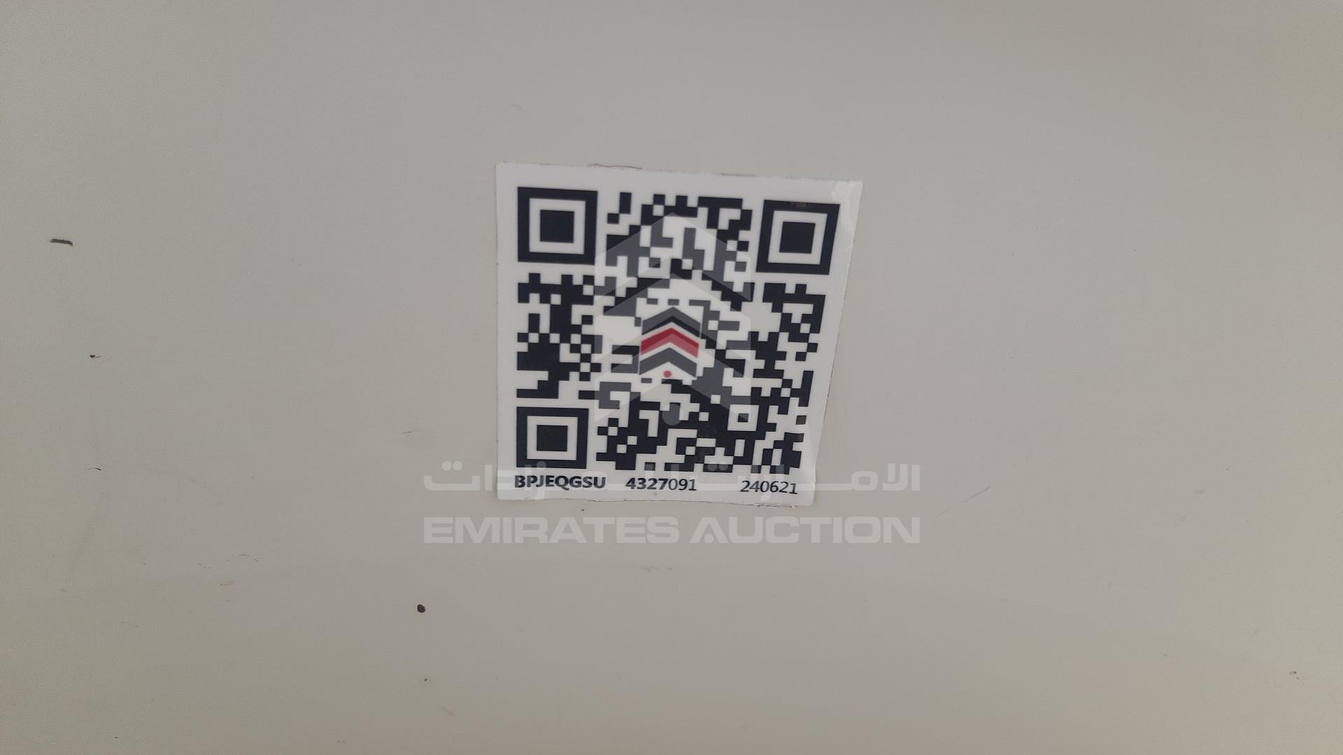 2014 HINO 300 VIN: JHHLCK1H2EK007786