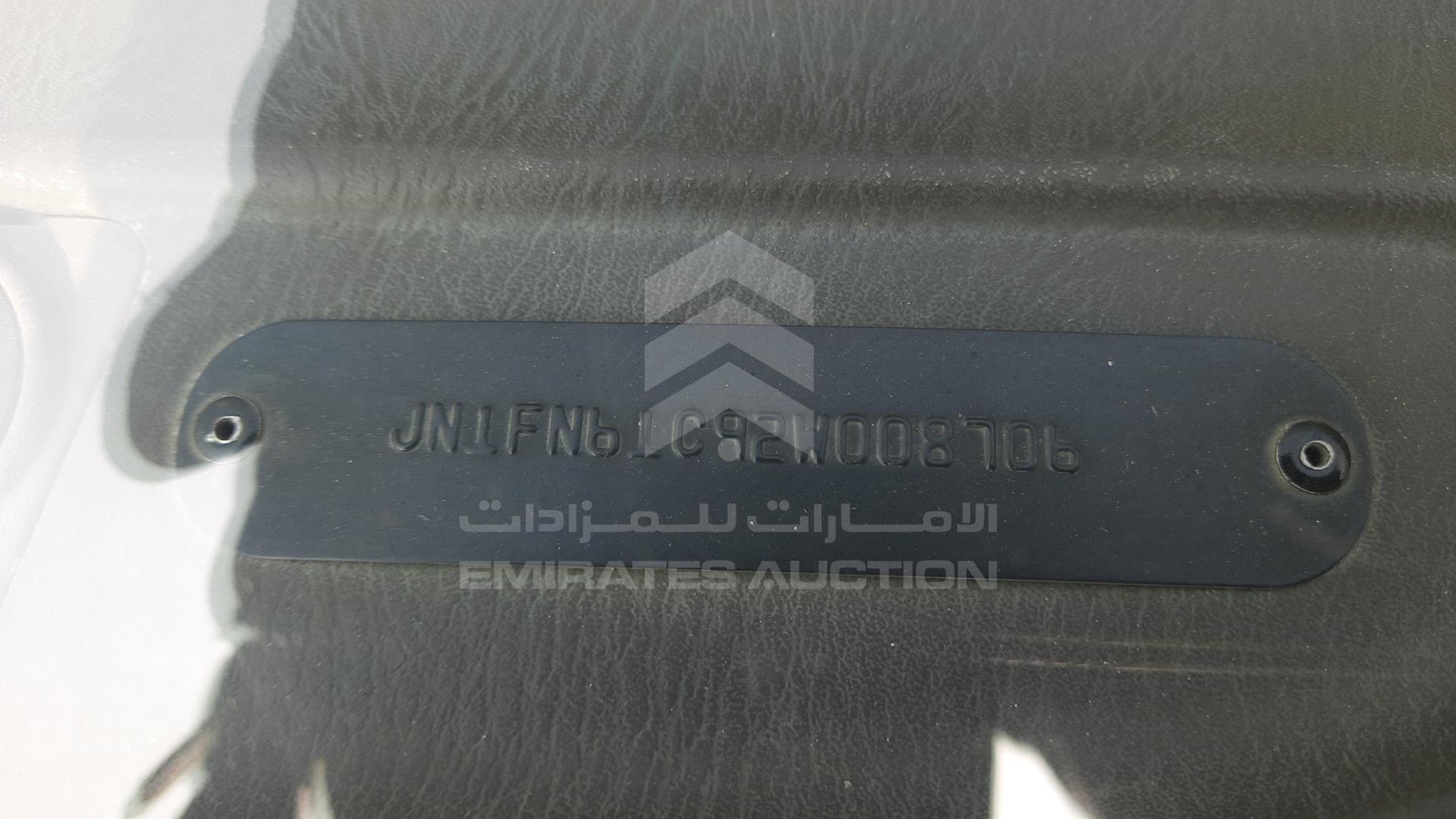 2002 NISSAN SUNNY VIN: JN1FN61C92W008706