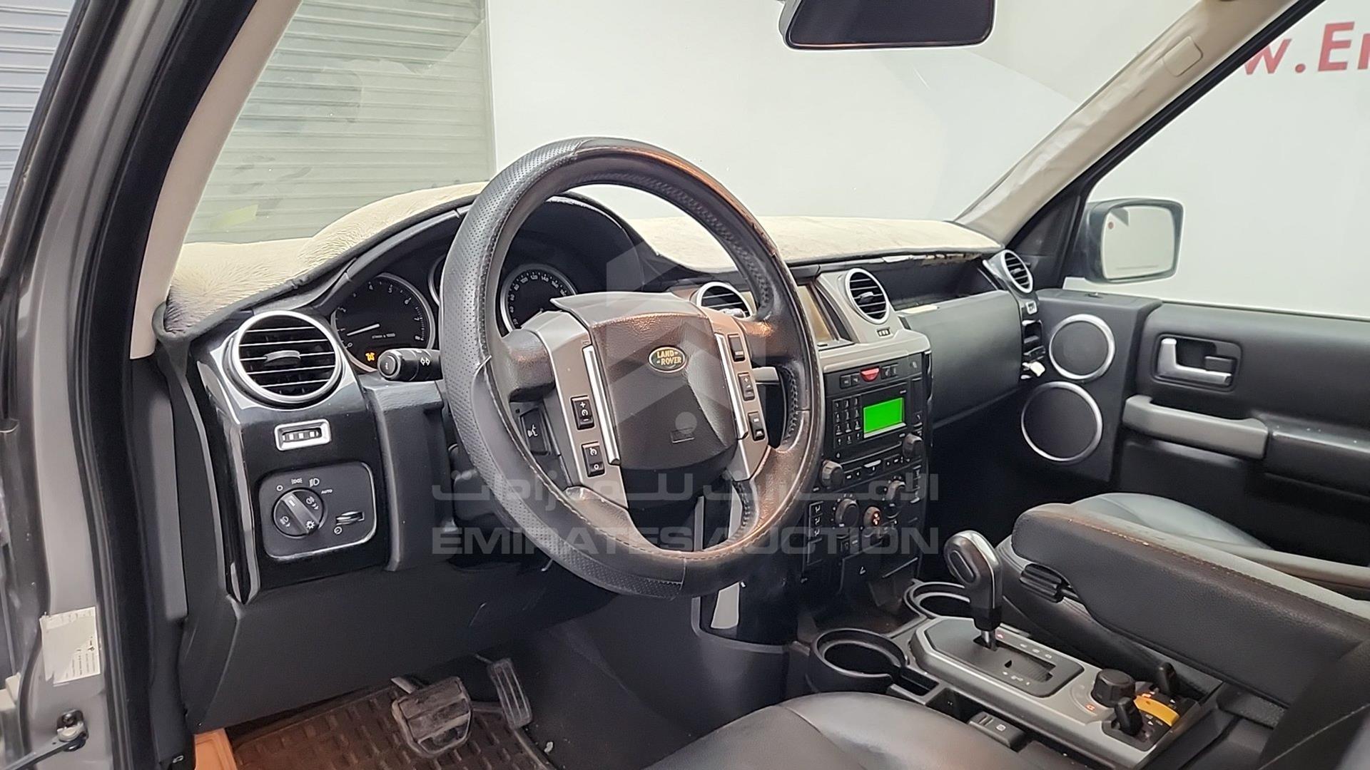 2008 LAND ROVER LR3 VIN: SALLAAA548A472871