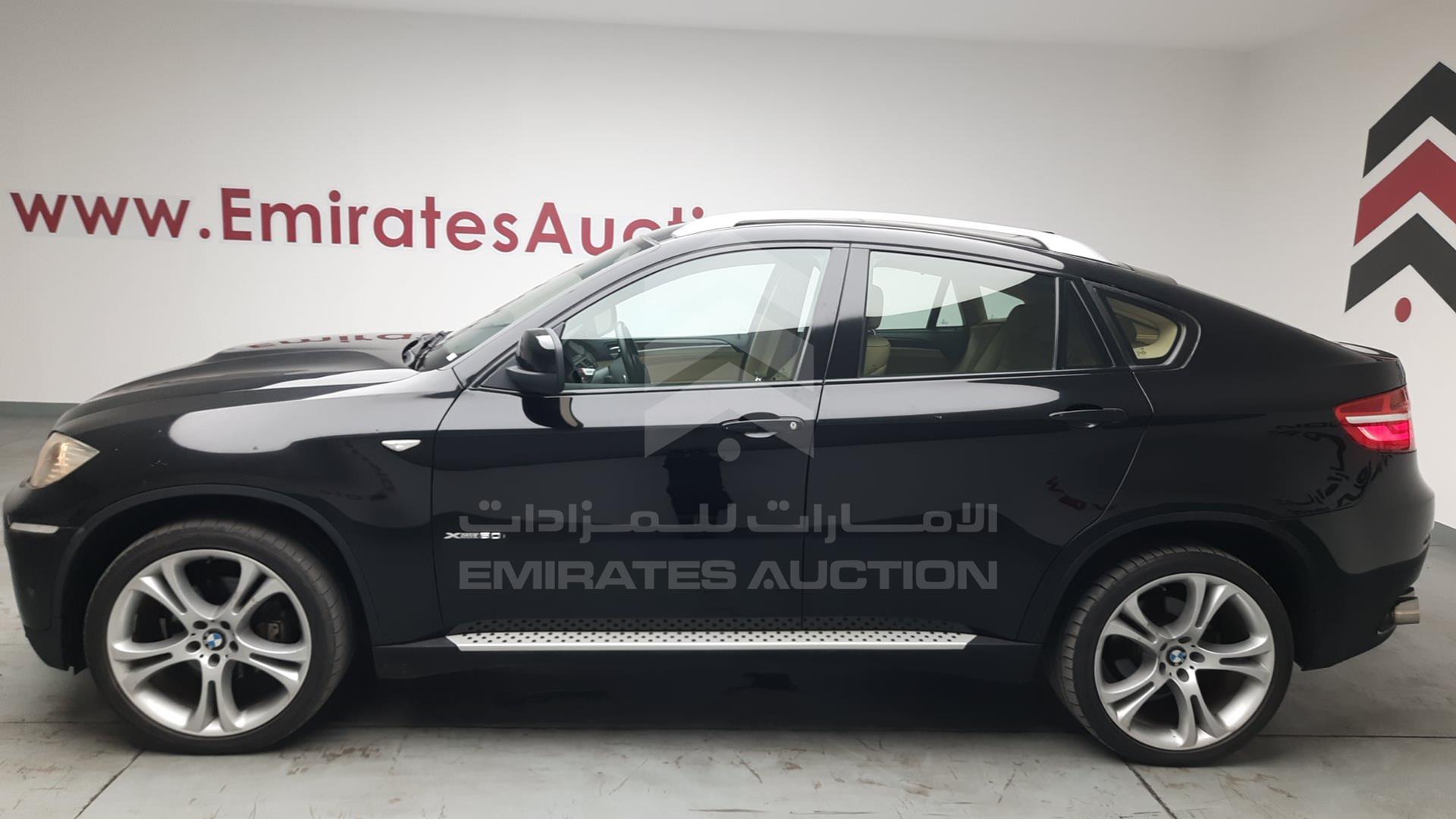 2013 BMW X6 VIN: WBAFG2100DL958041