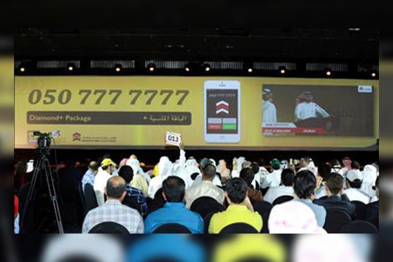 Mobile phone number 777-7777 fetches nearly Dh8 million at UAE auction