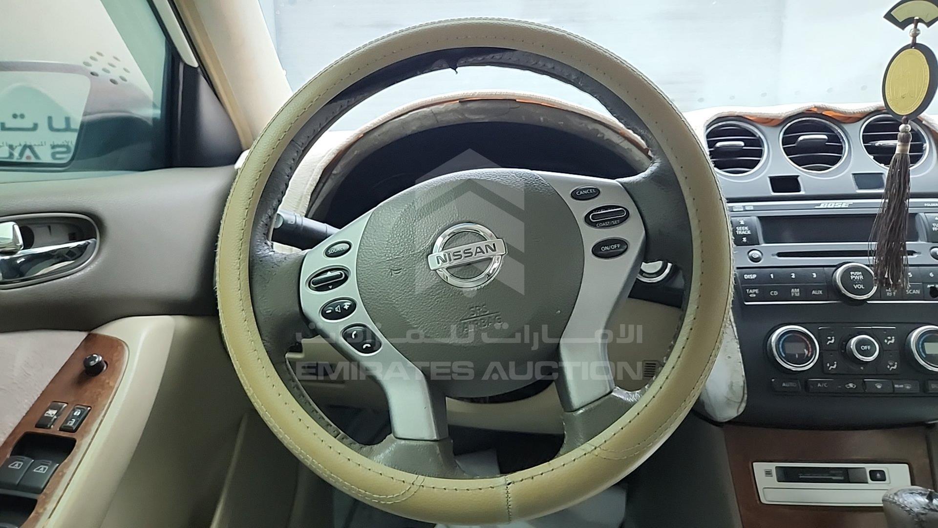 2008 NISSAN ALTIMA VIN: 1N4AL21D58C125777