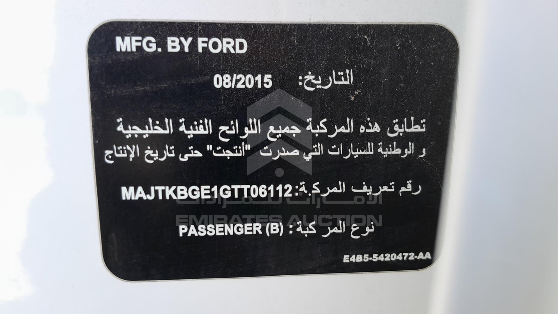 2016 FORD FIGO VIN: MAJTKBGE1GTT06112