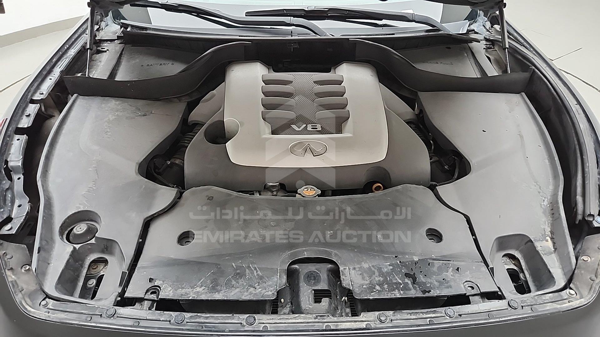 2010 INFINITI FX 50 VIN: JNRBS15Y3AM570284
